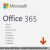 Office 365 |5-Device Mac/Android/Window |1 TB Storage ( Authentic Middle East Version )